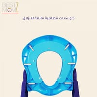 مقعد تدريب للحمام