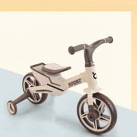 دراجة ماركة باباهاو الشهيرة