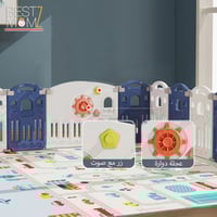 مركز لعب للأطفال 4 في 1