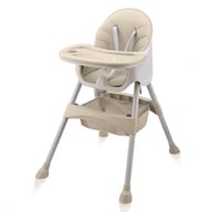 كرسي طعام للأطفال قابل للتعديل