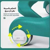 مشاية اطفال تعليمية متعددة الوظائف 3 في 1 مقعد أو...