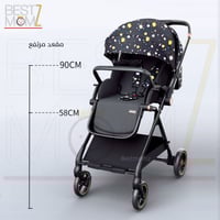 عربيه اطفال خفيفة الوزن ثنائية الاتجاه