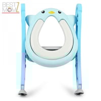 مقعد المرحاض للأطفال- ازرق