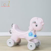 حصان هزاز 2في1