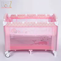 محبس الأطفال المتنقل 2 في 1