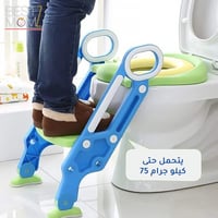 مقعد تدريب للحمام