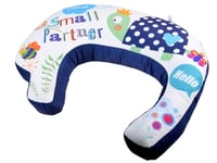 مجموعة وسائد للطفل