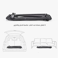 سرير اطفال نكست تومي مع سلة تخزين