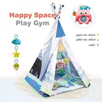 حصيرة وخيمة لعب للأطفال