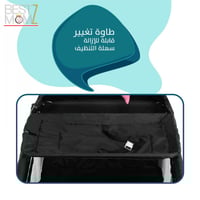 محبس أطفال هزاز متنقل قابل للطي