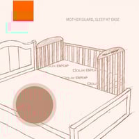 سرير اطفال مع حاجز اضافي