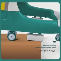 مشاية اطفال تعليمية متعددة الوظائف 3 في 1 مقعد أو...