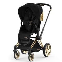 عربة سايبكس وينجز Cybex Wings