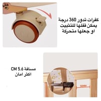 سرير خشبي قابل للتمديد بتصميم راقي