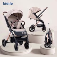 عربة اطفال ثنائية الاتجاه من kidilo الألمانية