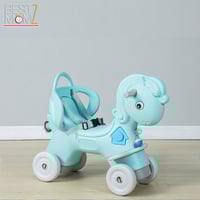 حصان هزاز 2في1