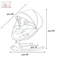 ارجوحة اطفال الكترونية ب5 مستويات تأرجح