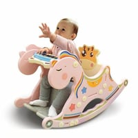 ارجوحة متعددة الوظائف