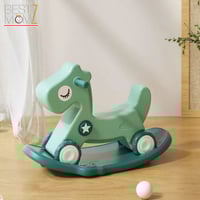 حصان هزاز للأطفال 2في1