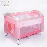 محبس الأطفال المتنقل 2 في 1