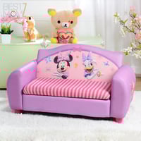 اريكة الصغار - ميني ماوس