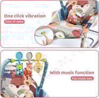 كرسي هزاز للاطفال