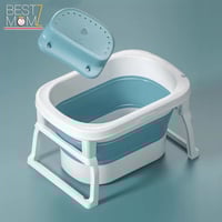 حوض استحمام للصغار