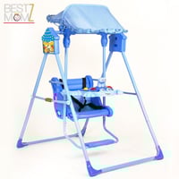 ارجوحة أطقال