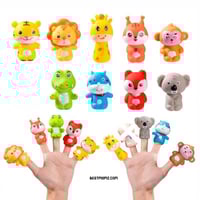 مجموعة دمى لطيفة للاصابع