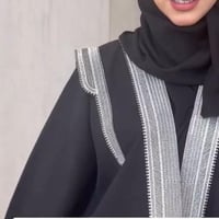 عباية بشت باللون الفضي