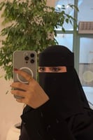 نقاب شك شك طويل مطاط واحد