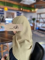 طرحه لون اخضر فاتح قماش جونسون