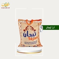 ارز تيجان 10 كيلو