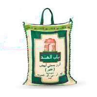 رز باب الهند بسمتي ابيض 10كيلو