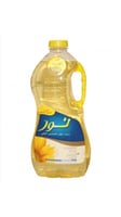 زيت نور دوار الشمس4* 2.7 لتر
