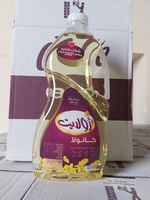 زيت او لايت كانولا 1،5