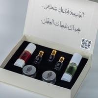 البكج الملكى