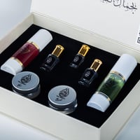 البكج الملكى