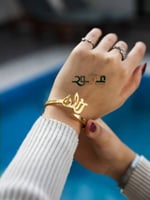 اسوارة بالاسم مع عباره حسب الطلب - متجر عهود