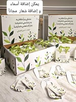 بوكس تنسيق فارغ