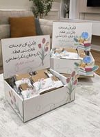 بوكس تنسيق فارغ