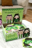 بوكس منسق نظارات اليوم الوطني