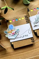 دفتر ملاحظه-يوم المعلم