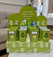 استاند فلين منسق