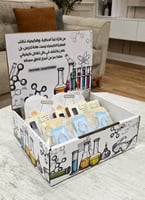 بوكس منسق فارغ