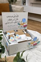 بوكس تنسيق فارغ