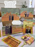 اضافة تنسيق لطلبك بوكس فارغ