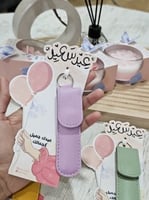 كرت مع مبرد اظافر