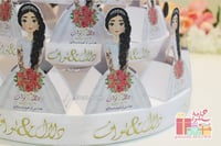 صحن فلين منسق