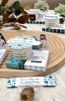 فنجان اليوم الوطني-عزنابكرمنا